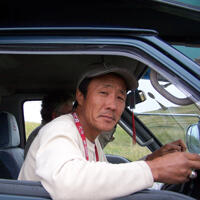 Dawaa Lamgav Dawaa Lamgav